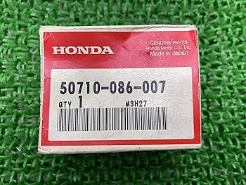 Amazon.co.jp: CB400TホークII ヘルメットホルダー 50710-086